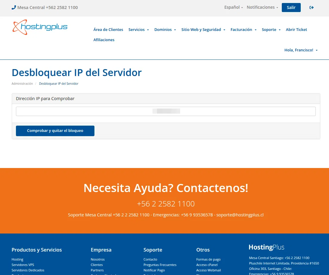 Formulario con la dirección IP detectada automáticamente